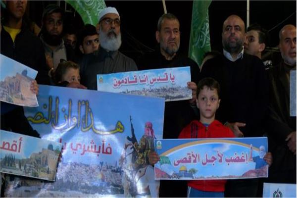 مسيرات غاضبة في فلسطين