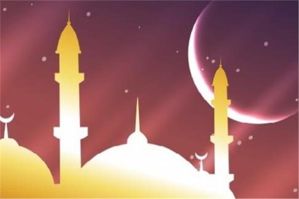 فريضة الصوم