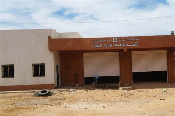 إحدى مشروعات حياة كريمة بأسوان 