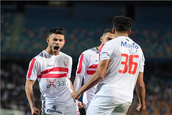 الزمالك 