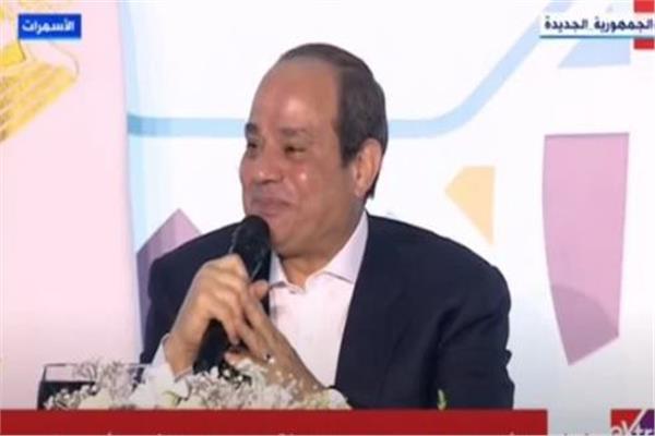 الرئيس السيسي في الأسمرات