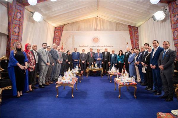 التنسيقية في ضيافة حزب الشعب الجمهوري