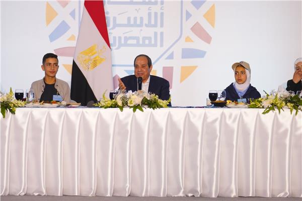 إفطار الأسرة المصرية