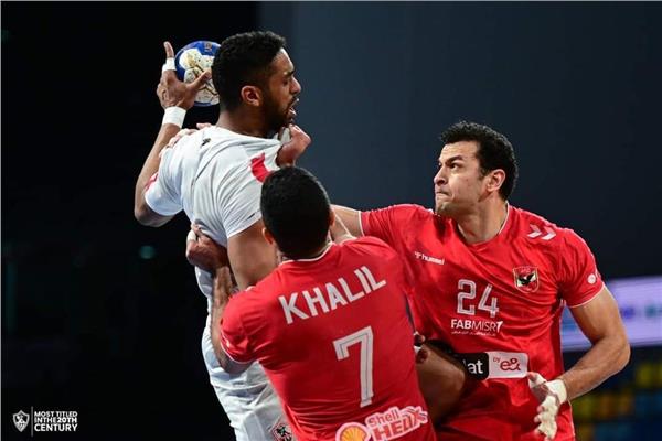 جانب من مباراة الأهلي والزمالك في كرة اليد