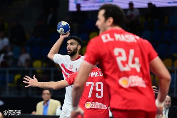 مباراة الاهلي والزمالك في كرة اليد