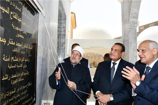 وزيرا الأوقاف والتنمية المحلية ومحافظ الجيزة