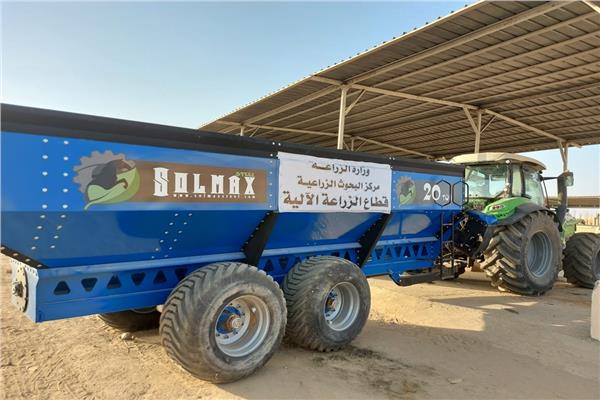 صورة موضوعية
