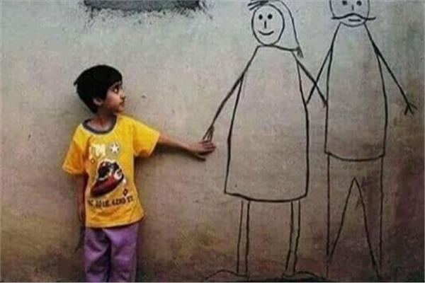 اليوم العربي لليتيم