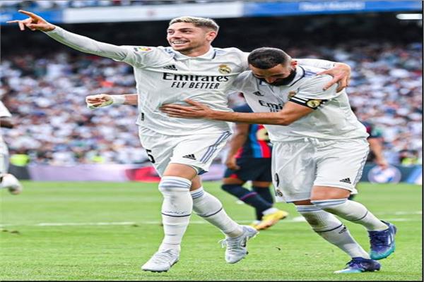 ريال مدريد