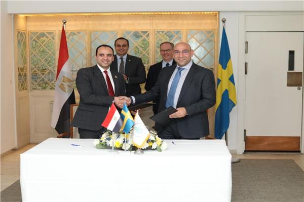 الهيئة العامة للرعاية الصحية