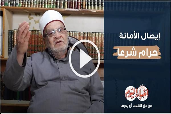  الدكتور أحمد كريمة أستاذ الفقه المقارن والشريعة الإسلامية