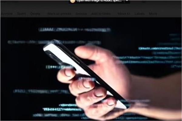 البرمجية الضارة للوصول إلى الكاميرات