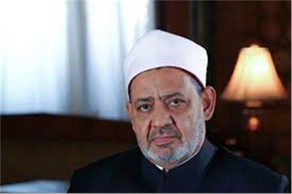 الدكتور أحمد الطيب، شيخ الأزهر