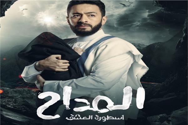 حمادة هلال