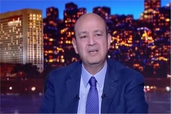 عمرو أديب