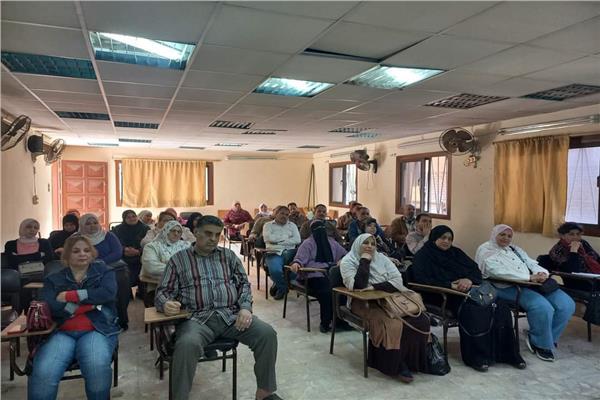  وزارة الزراعة 