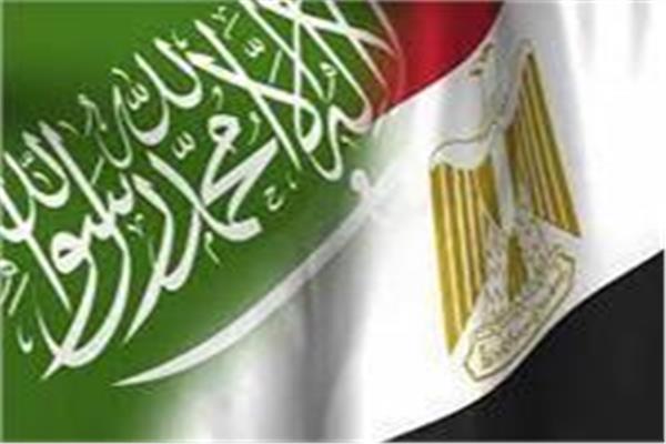 علم مصر والسعودية 