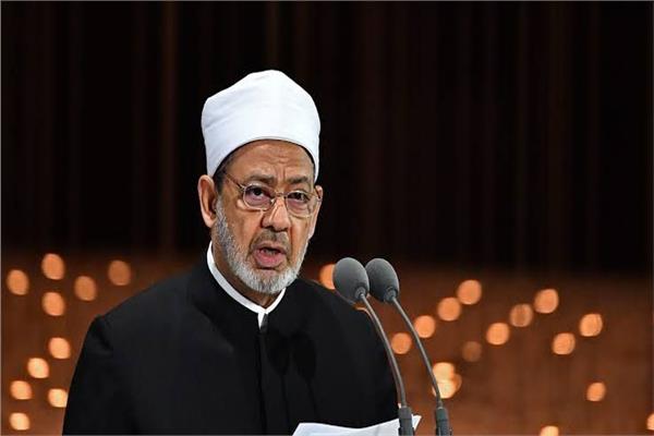 الدكتور أحمد الطيب شيخ الأزهر الشريف