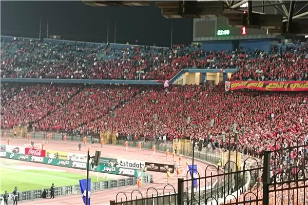 جماهير الأهلي