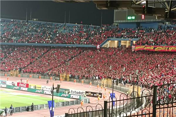 جماهير الأهلي