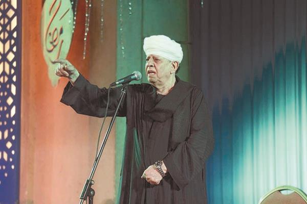 ياسين التهامى