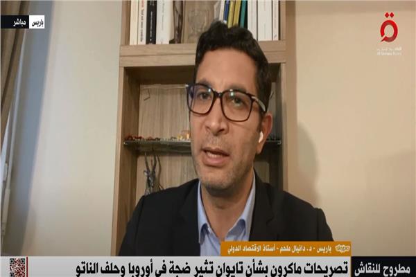كتور دانيال ملحم أستاذ الاقتصاد الدولي