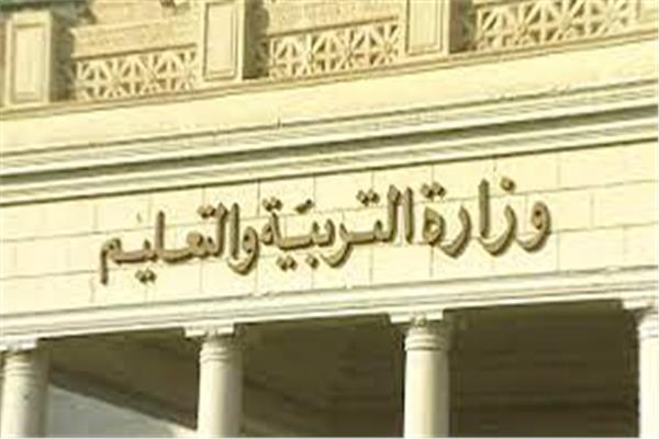 ارشيفية