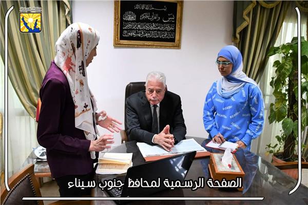 اللواء خالد فوده محافظ جنوب سيناء