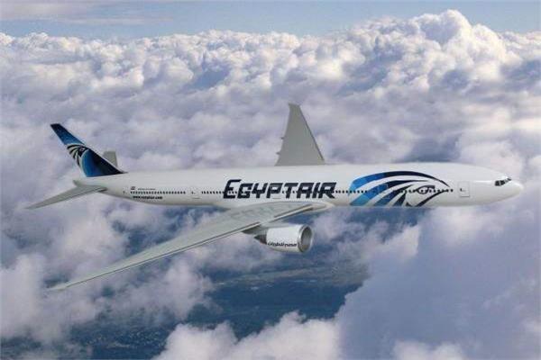 مصر للطيران