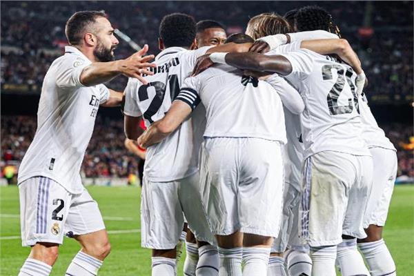 ريال مدريد