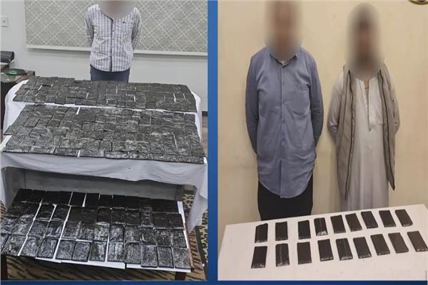ضبط 3 أشخاص بحوزتهم 24 كيلو حشيش بالقاهرة 