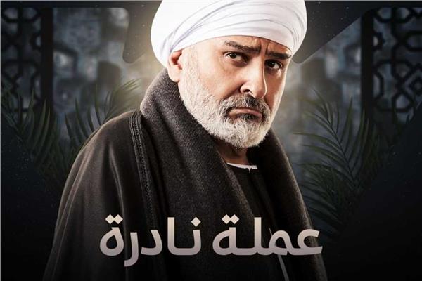 جمال سليمان