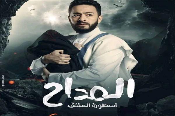 حمادة هلال
