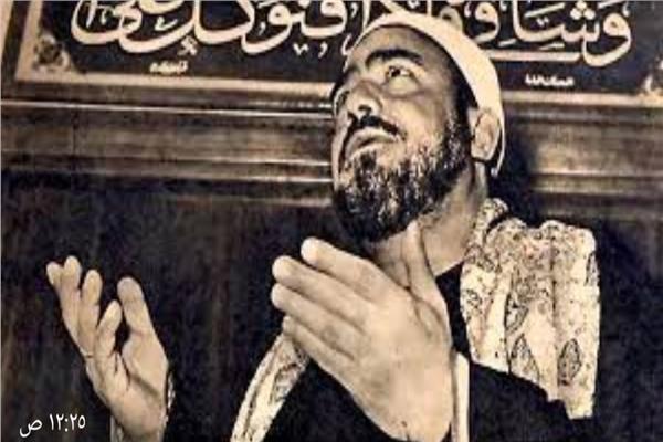 الشيخ سيد النقشبندي