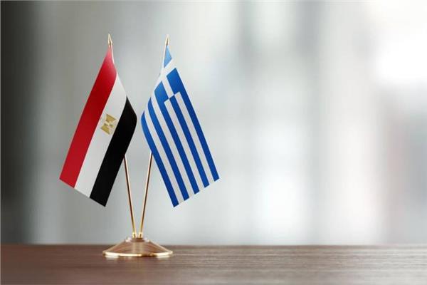علم مصر واليونان