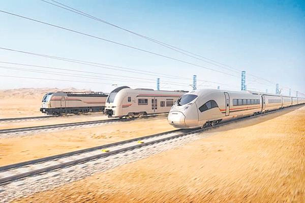 النماذج الثلاثة لمشروع القطار الكهربائي السريع