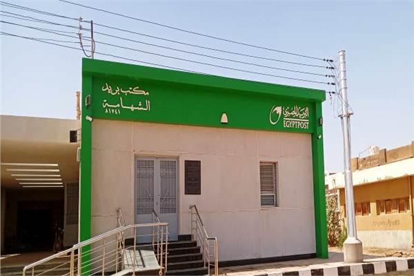صورة موضوعية