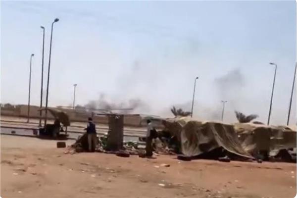 السودان