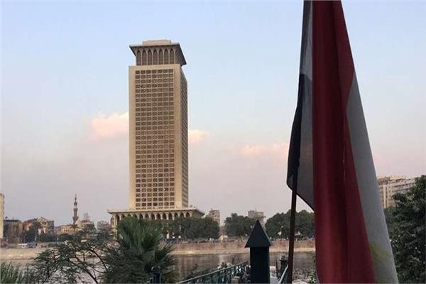  وزارة الخارجية