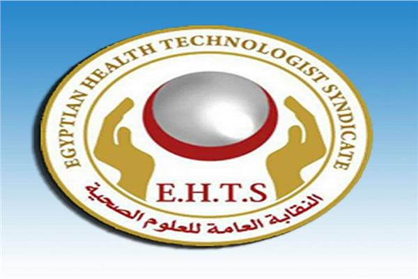 تعبيرية