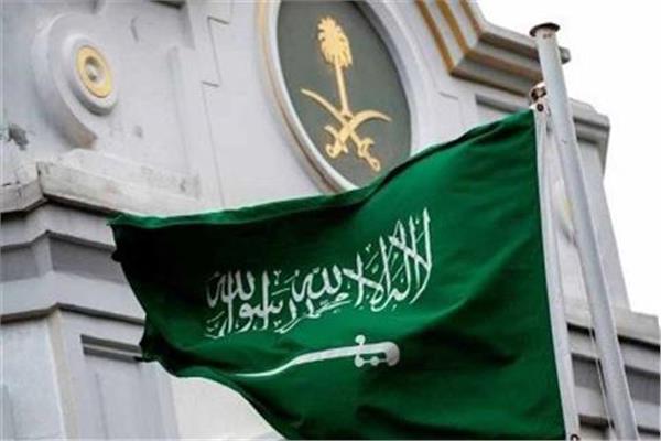 الخارجية السعودية