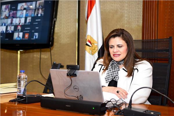 وزيرة الهجرة السفيرة سها جندي