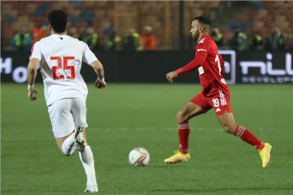 الزمالك والأهلي