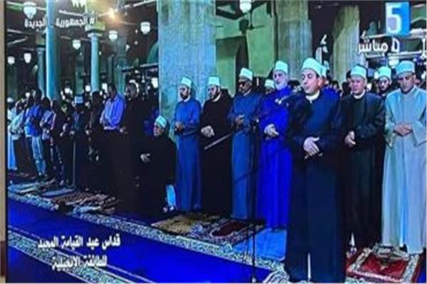 استرابة خاطئة