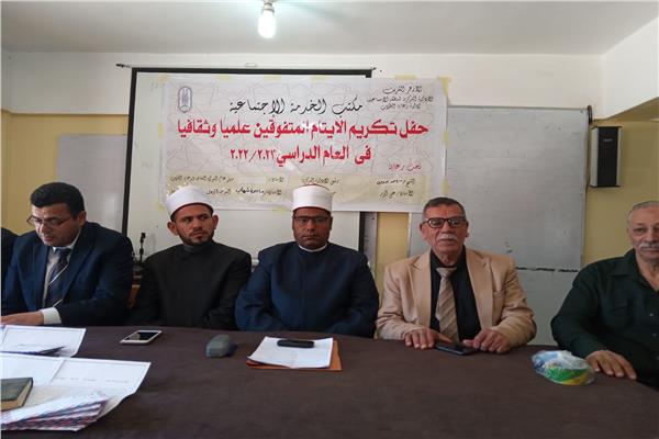 جانب من حفل المنطقة الأزهرية بالإسماعيلية لتكريم الطلاب المتفوقين