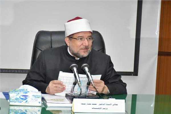 د. محمد مختار جمعة، وزير الأوقاف