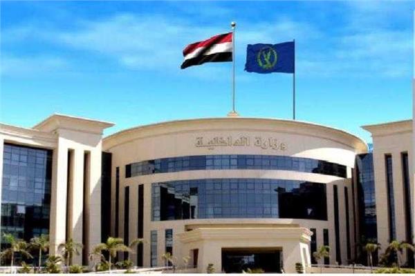 تأمين احتفالات المواطنين بعيد الفطر - صورة أرشيفية