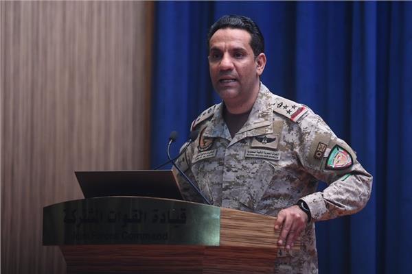 المتحدث الرسمي باسم قوات تحالف دعم الشرعية في اليمن العميد الركن تركي المالكي