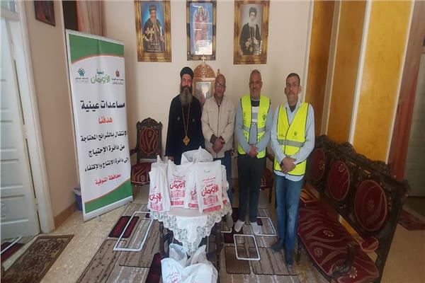  مديرية التضامن الاجتماعى بالمنوفية