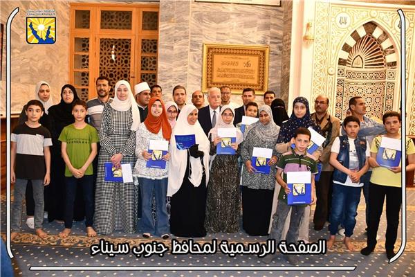 للواء خالد فوده محافظ جنوب سيناء